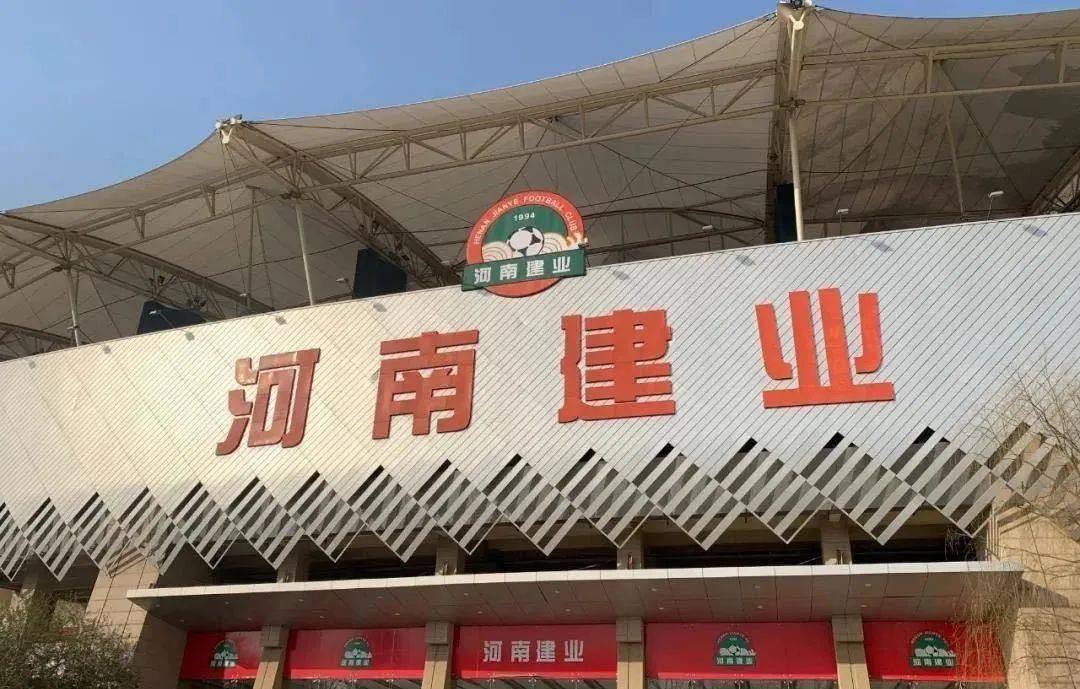 pg电子-河南建业俱乐部在关键一战中希望能够逆转局势的简单介绍