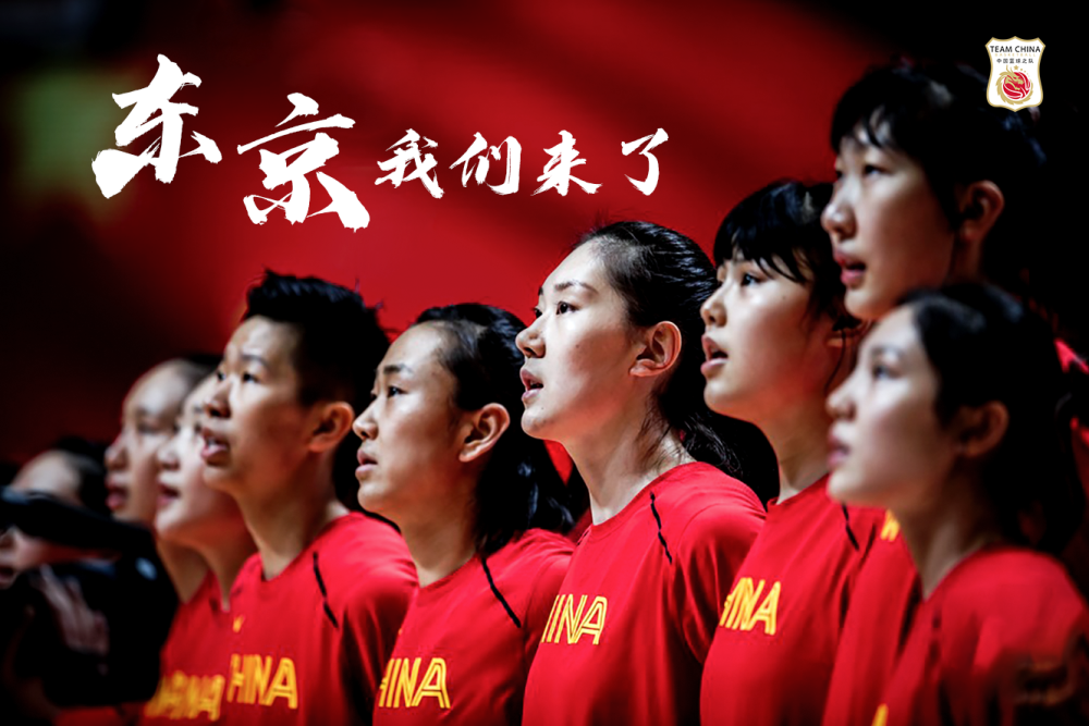 东京奥运会女篮比赛暂停，受新冠疫情影响