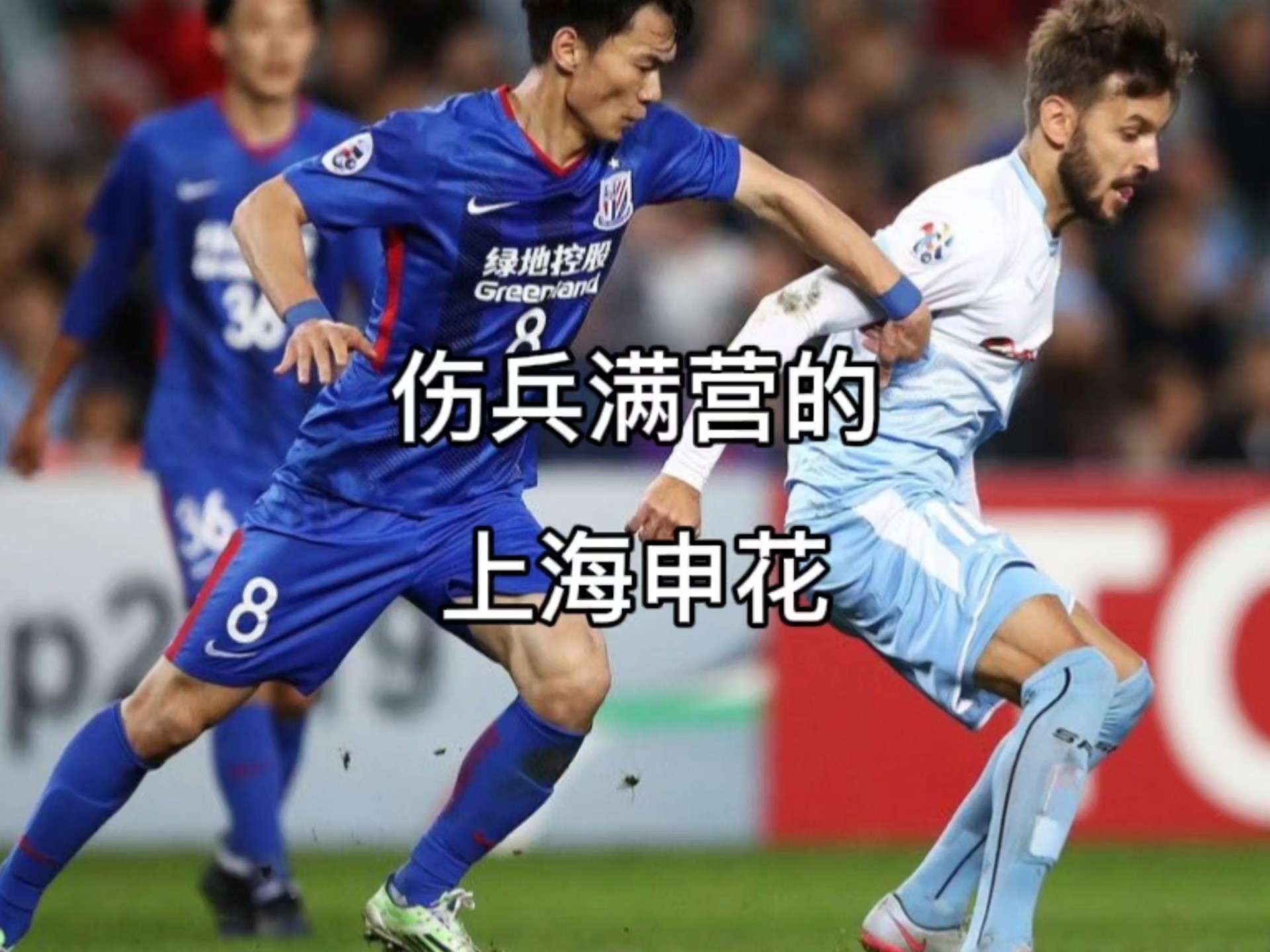 pg电子娱乐-关于队员伤愈复出，球队实力再度增强的信息